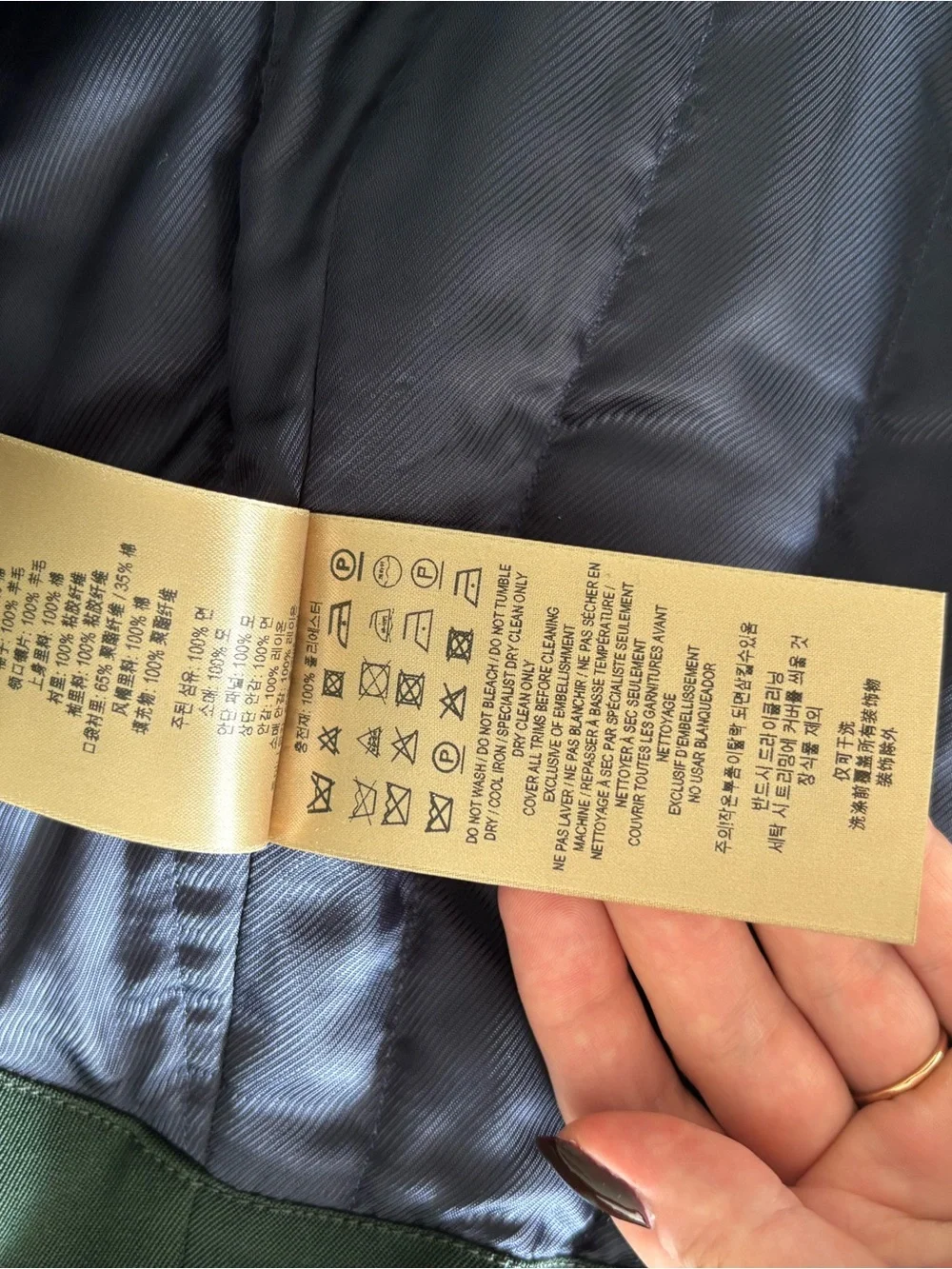 Burberry Dark Green and Beige Logo-Panel Coat - Picture 12 of 13